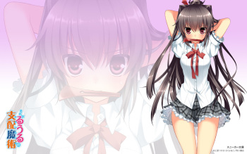 GirlsWithSkirt1 cover