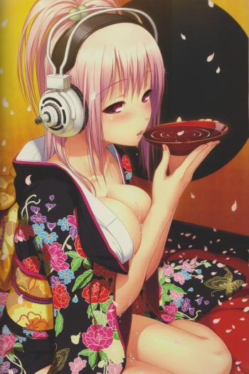 Artist-Tsuji Santa cover