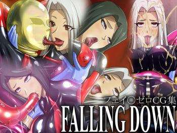FALLING DOWN cover