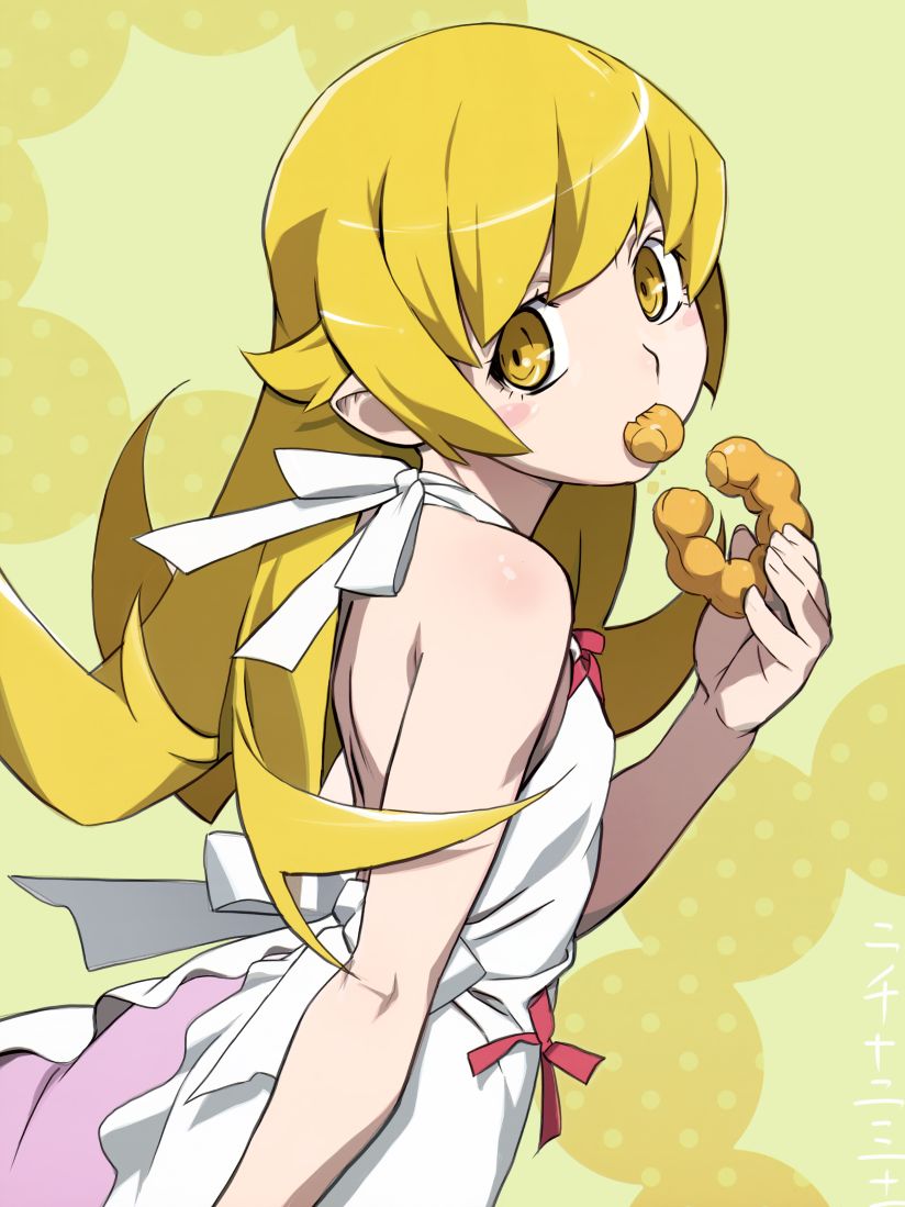 Shinobu Oshino page 1 full