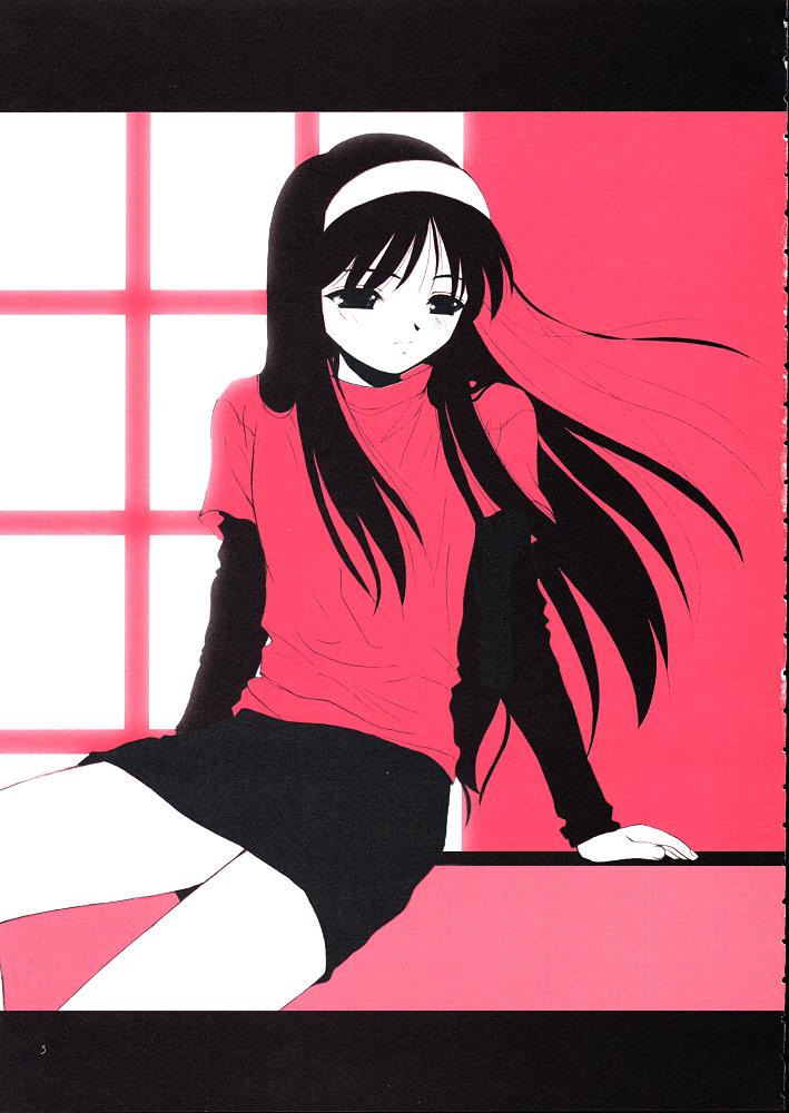 Kurenai Red page 4 full