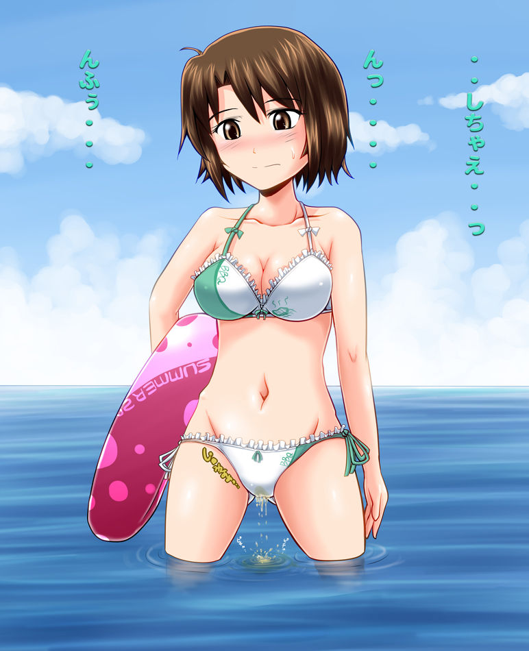 Mizugi DE Oshikko page 4 full