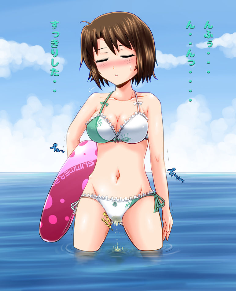 Mizugi DE Oshikko page 6 full