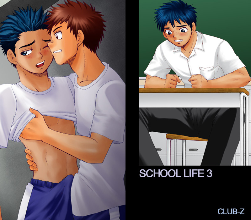 SCHOOL LIFE 3 page 1 full