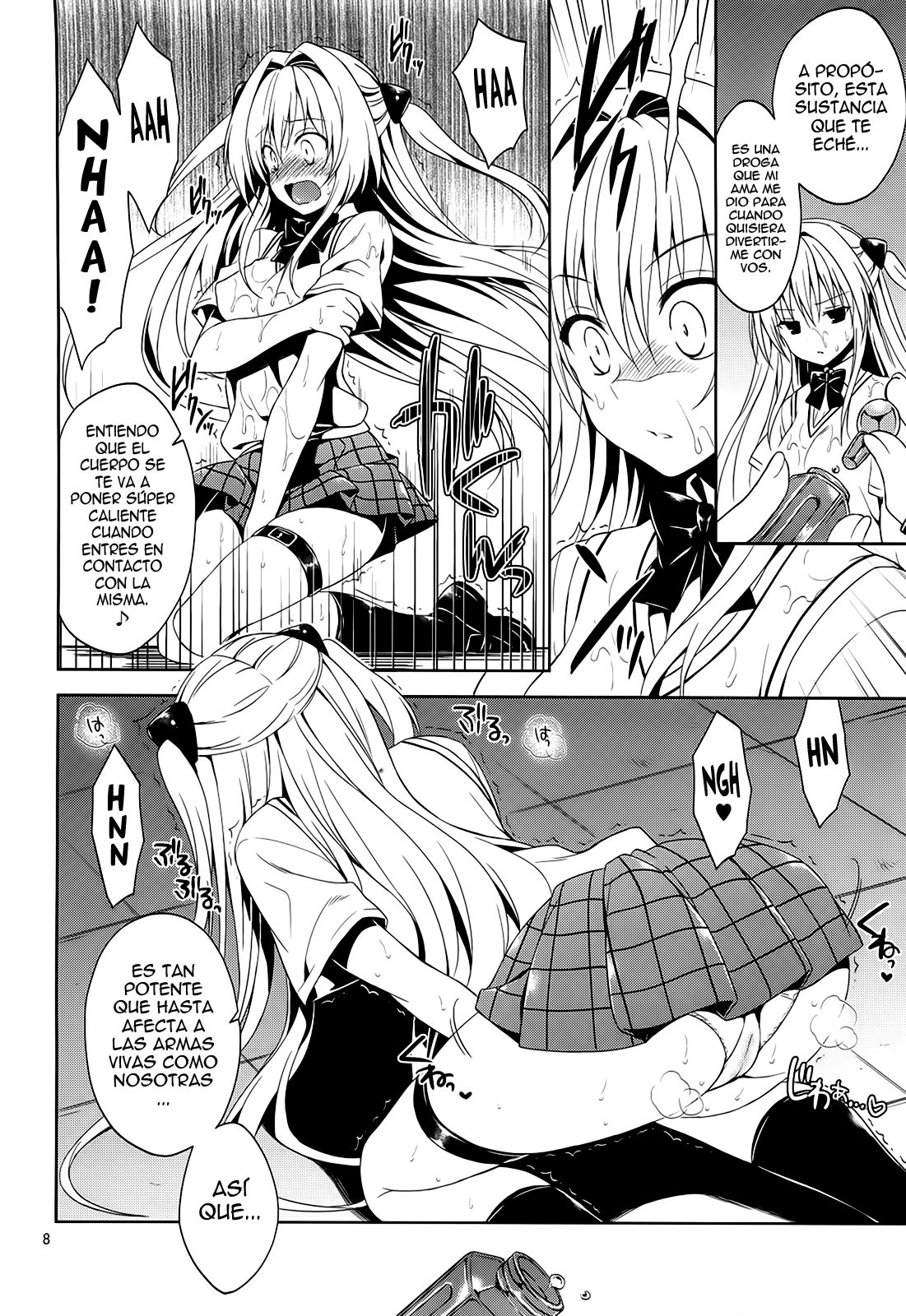 Ryoujoku March Konjiki no Yami page 7 full
