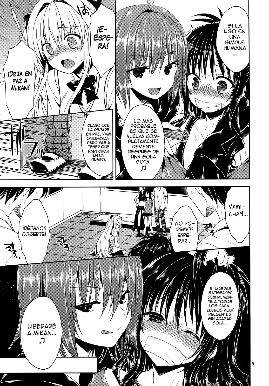 Ryoujoku March Konjiki no Yami page 8 full