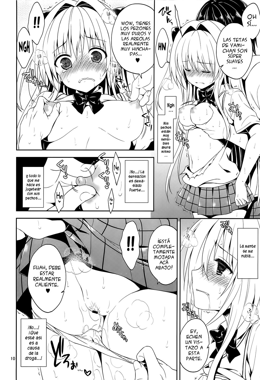 Ryoujoku March Konjiki no Yami page 9 full