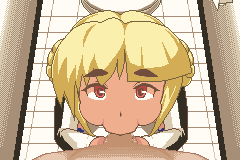 Game Center no Anoko page 6 full