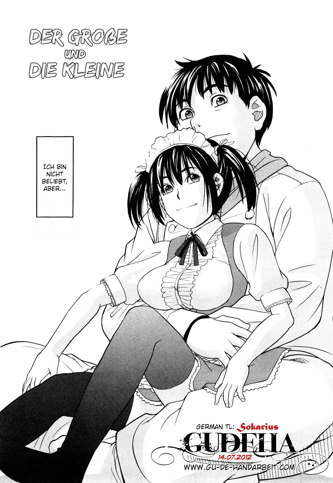 Dekkai no Chicchai no | Der Grosse und Die Kleine page 2 full