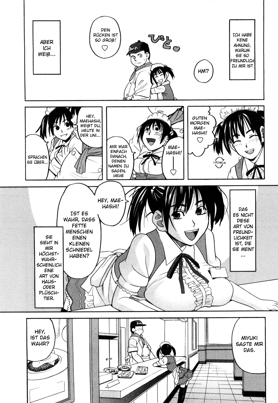 Dekkai no Chicchai no | Der Grosse und Die Kleine page 5 full