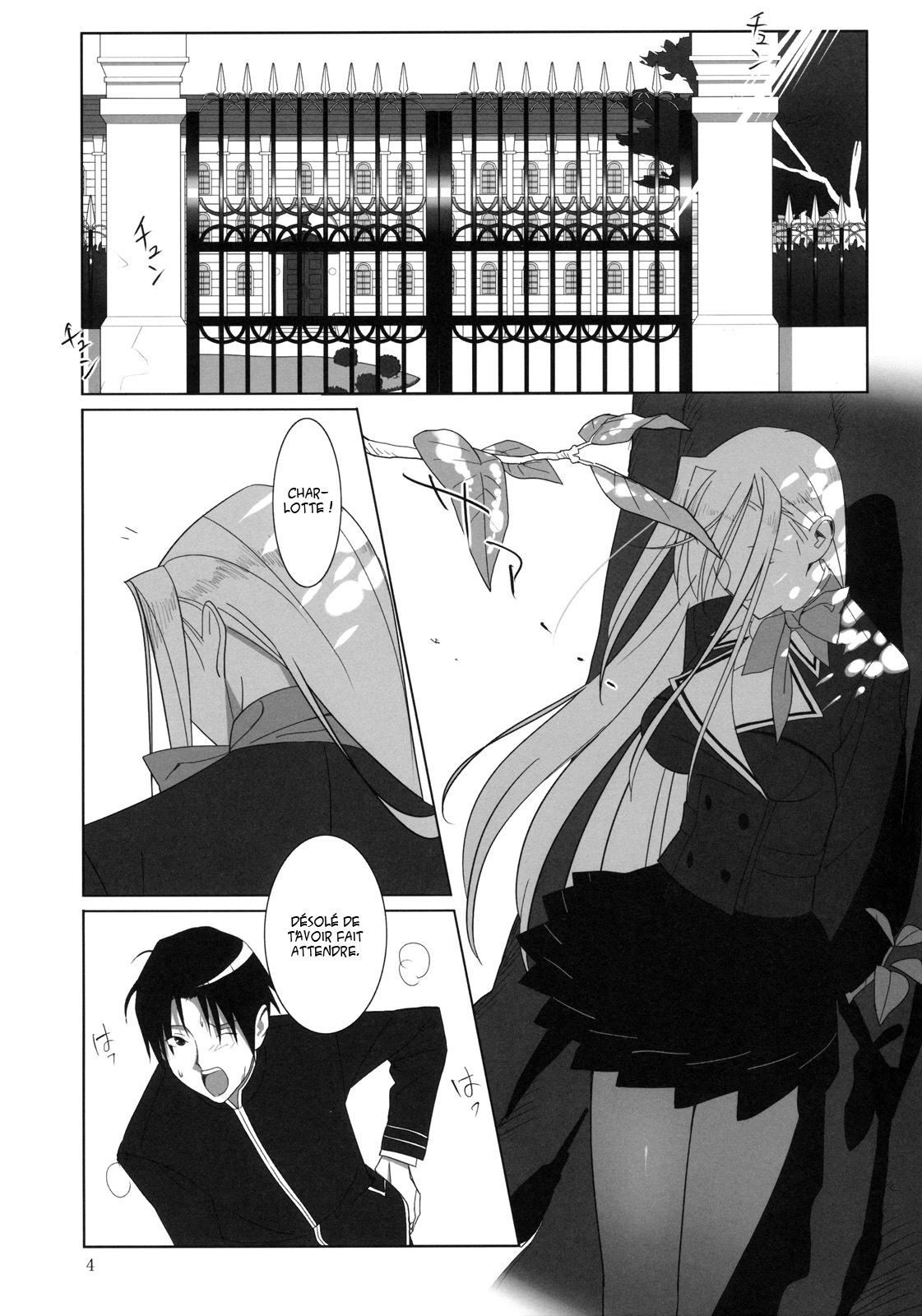 Admired beautiful flower 1 page 3 full