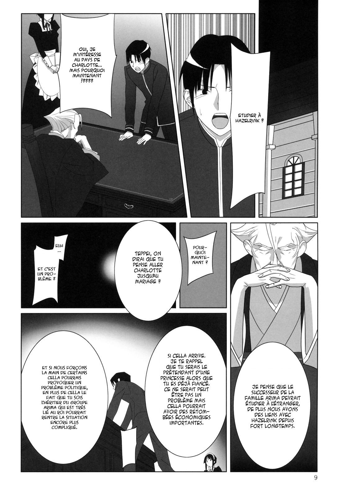 Admired beautiful flower 1 page 8 full