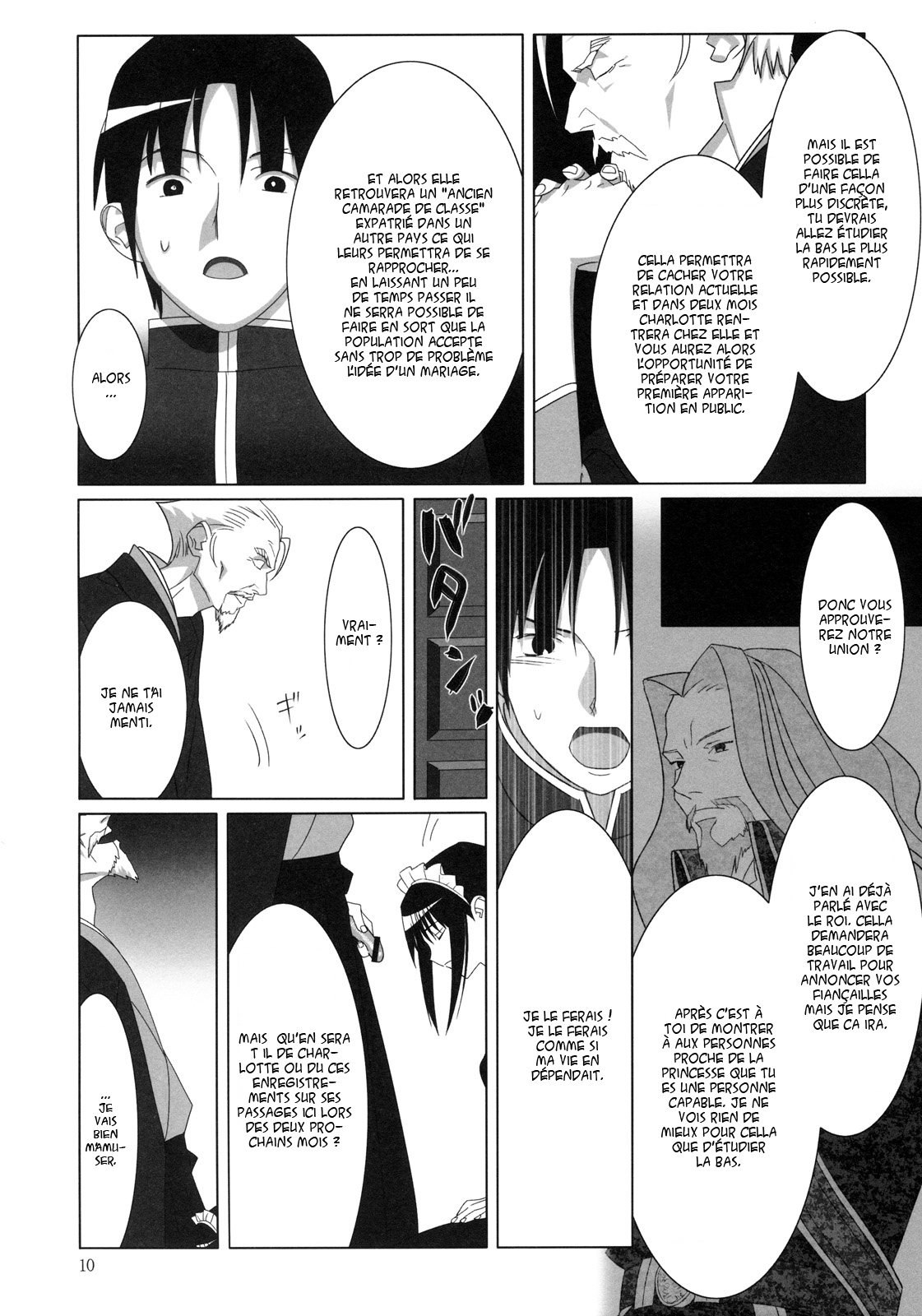 Admired beautiful flower 1 page 9 full