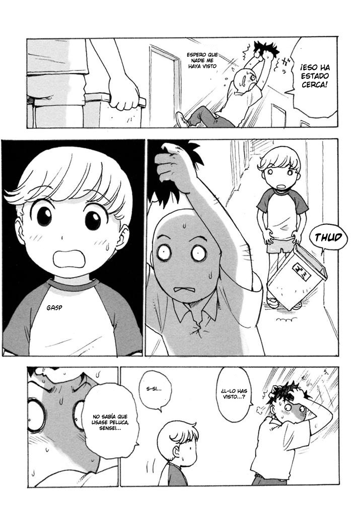 Katsura-sensei  LKINOFansub page 3 full