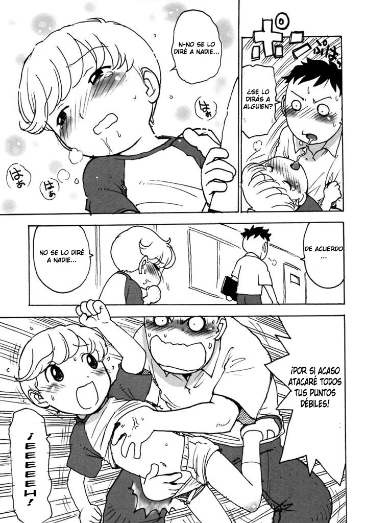 Katsura-sensei  LKINOFansub page 5 full
