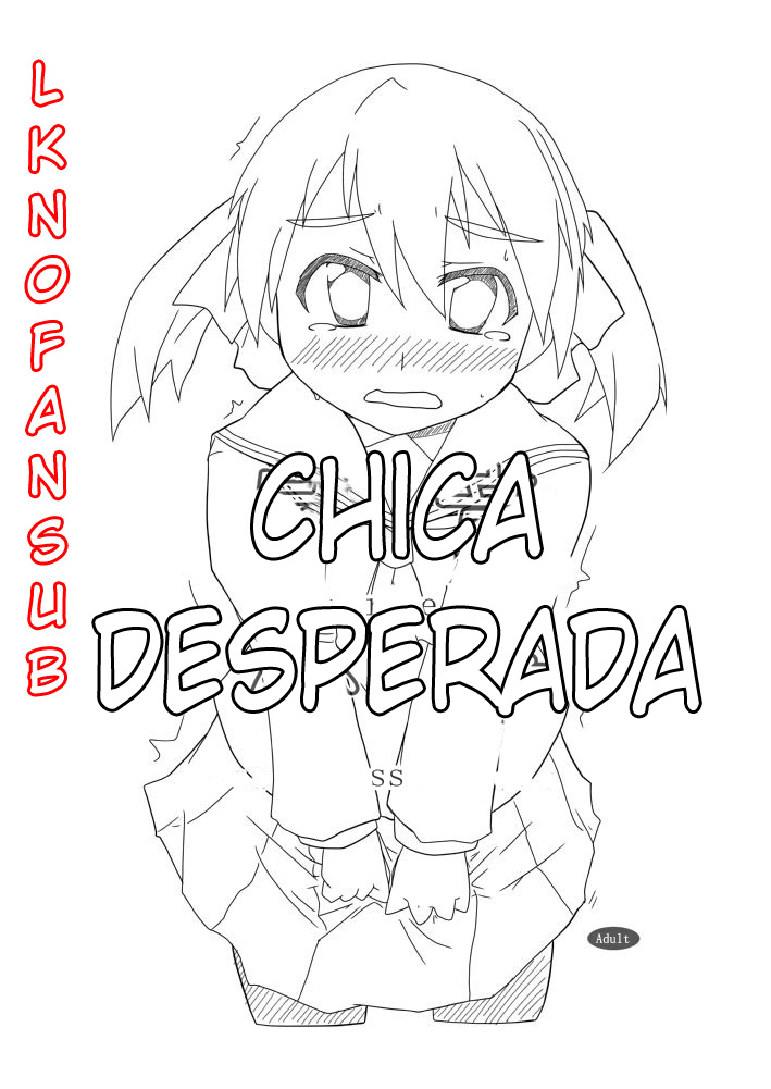 Chica desesperada page 1 full