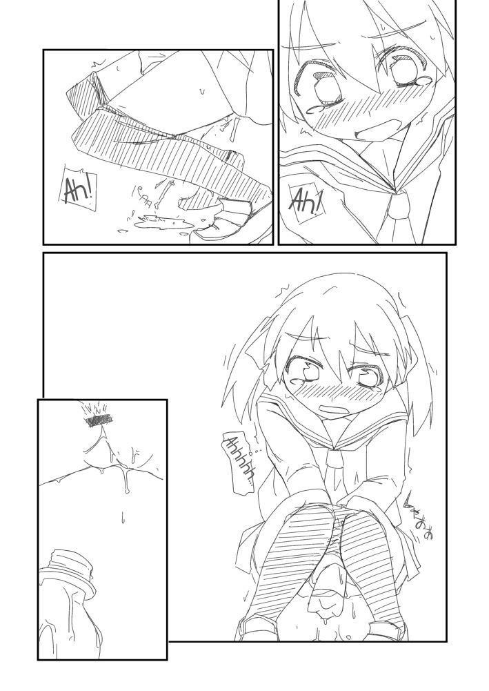 Chica desesperada page 6 full