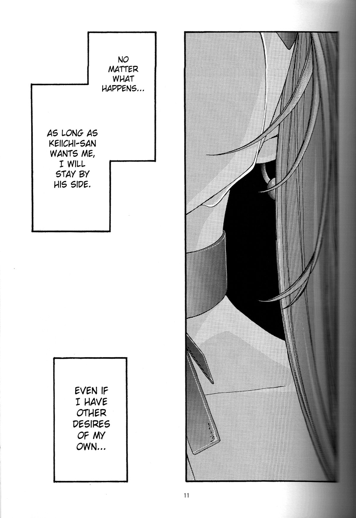 Ao 4 | Blue 4 page 10 full
