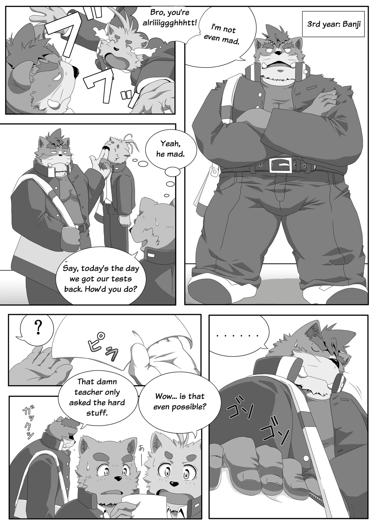 Oshiete! Bancho!! | Teach Me! Guardian!! page 9 full
