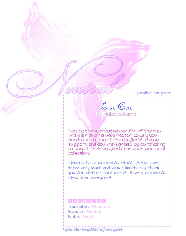 Love Cat page 3 full