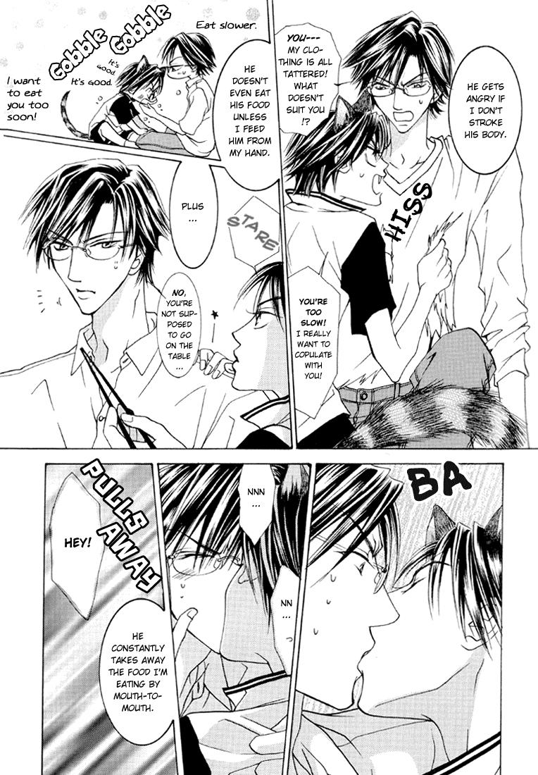 Love Cat page 7 full