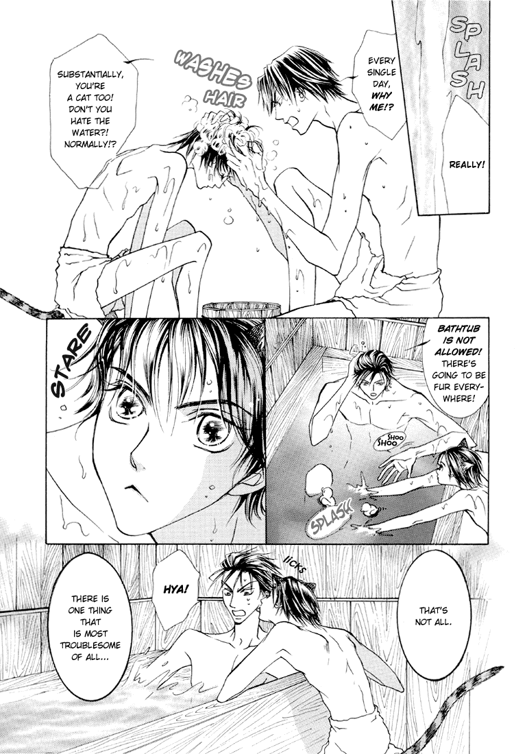 Love Cat page 9 full