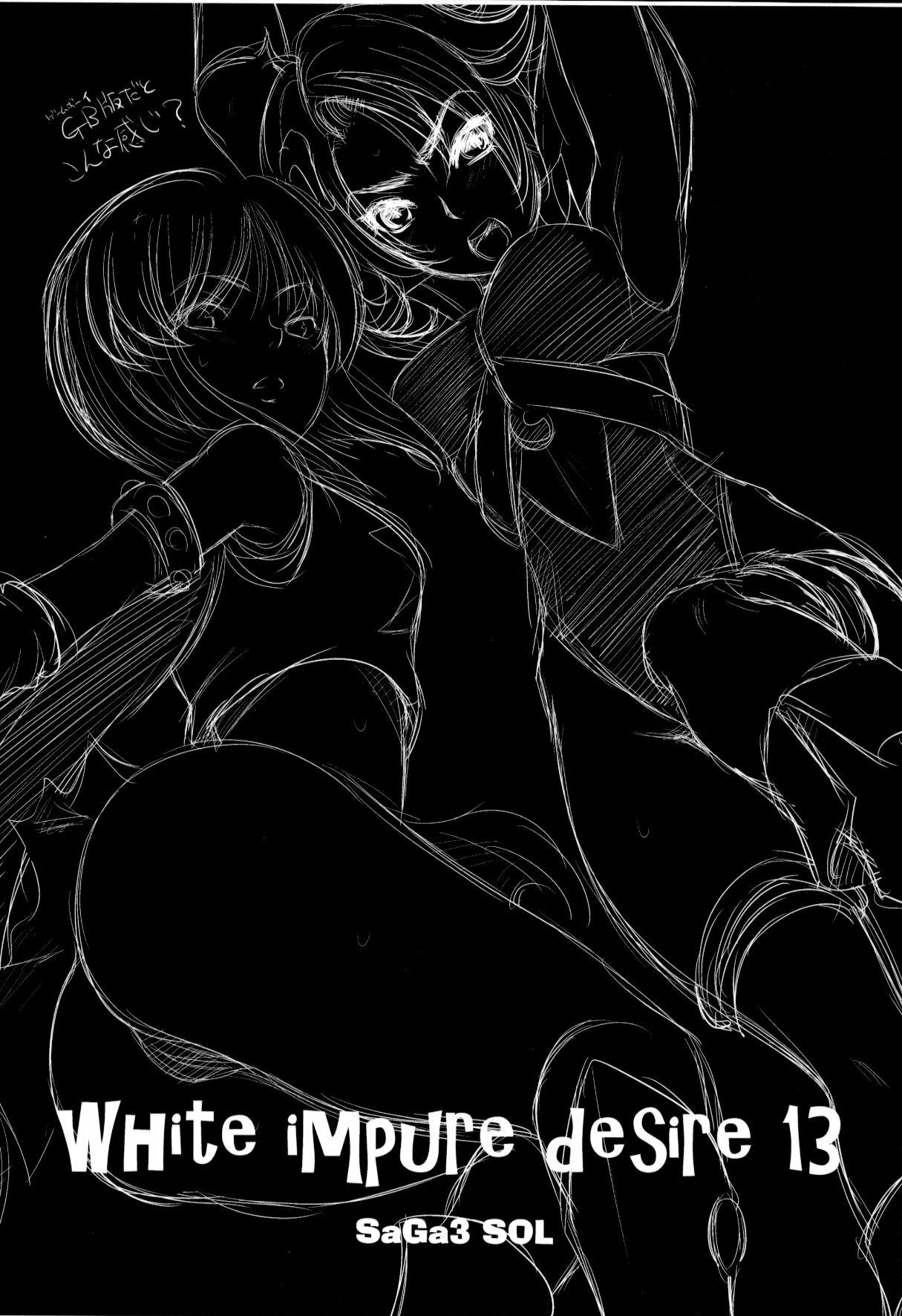 White Impure Desire 13 page 2 full