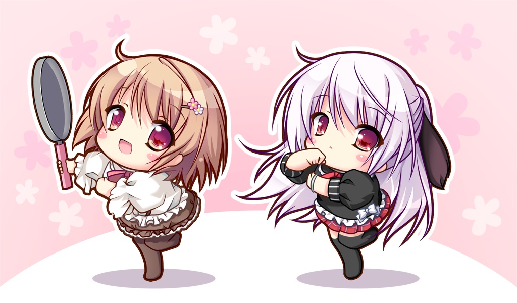 Tsukumonotsuki page 2 full