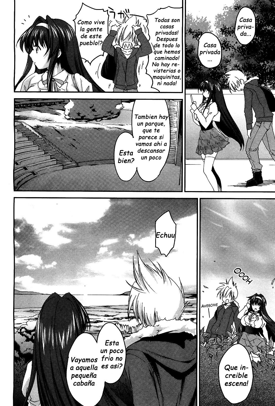 Inakano | In The Country page 2 full