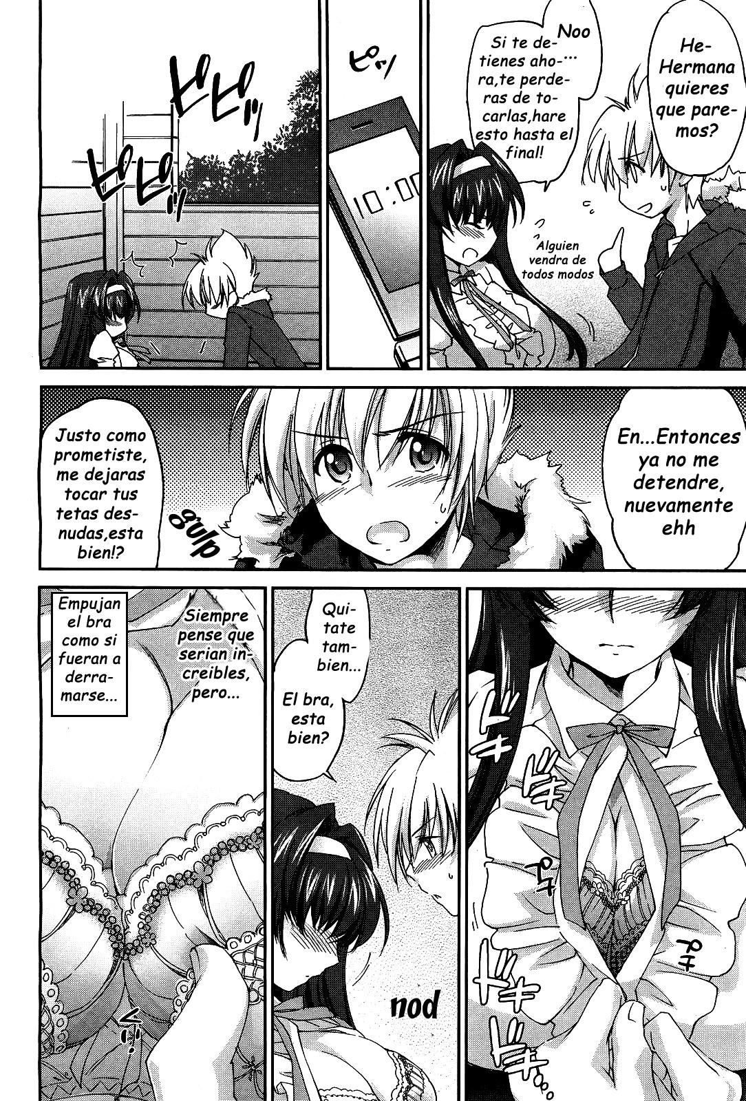 Inakano | In The Country page 6 full