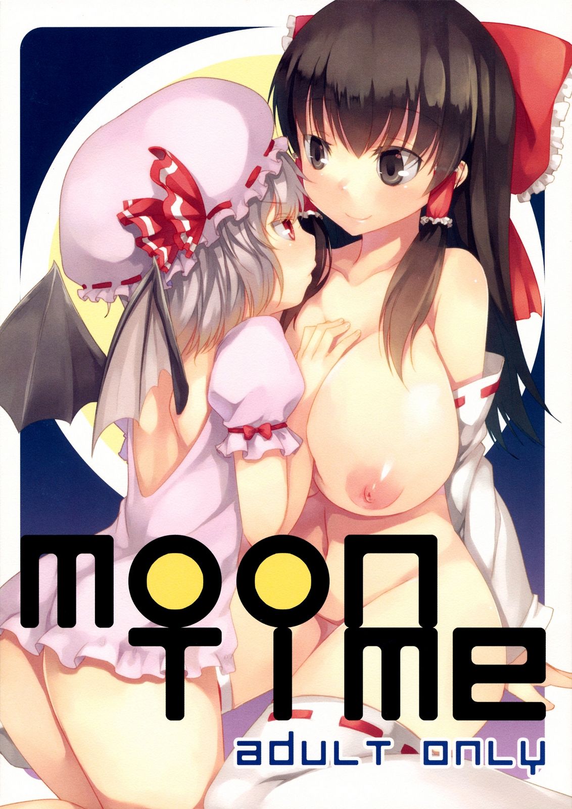 MOON TIME page 1 full