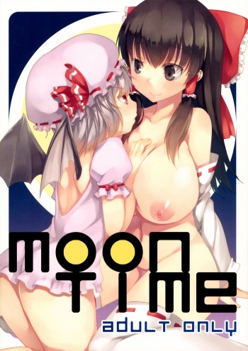 MOON TIME cover