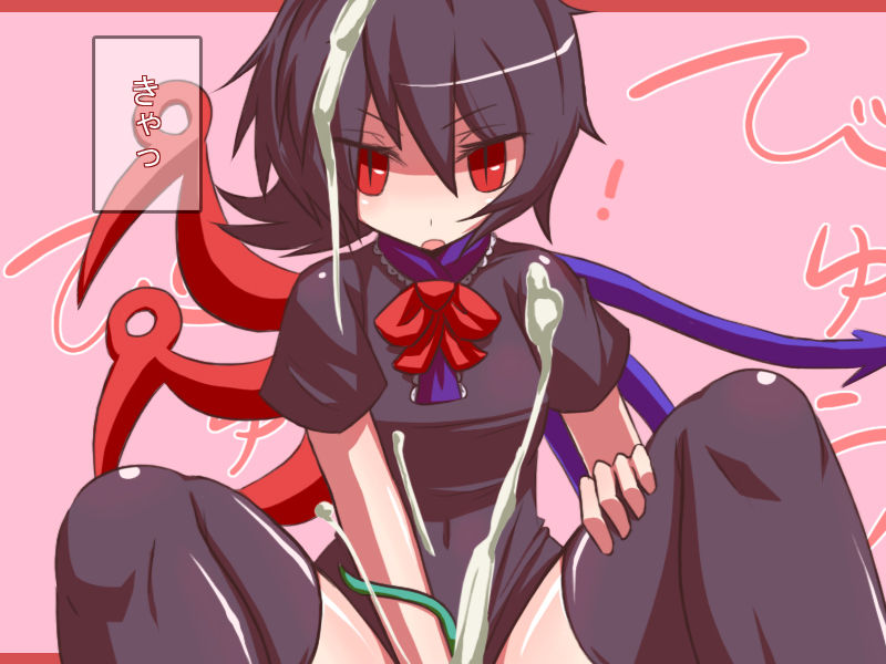 Touhou Shoujo ni Osowaretai! page 7 full