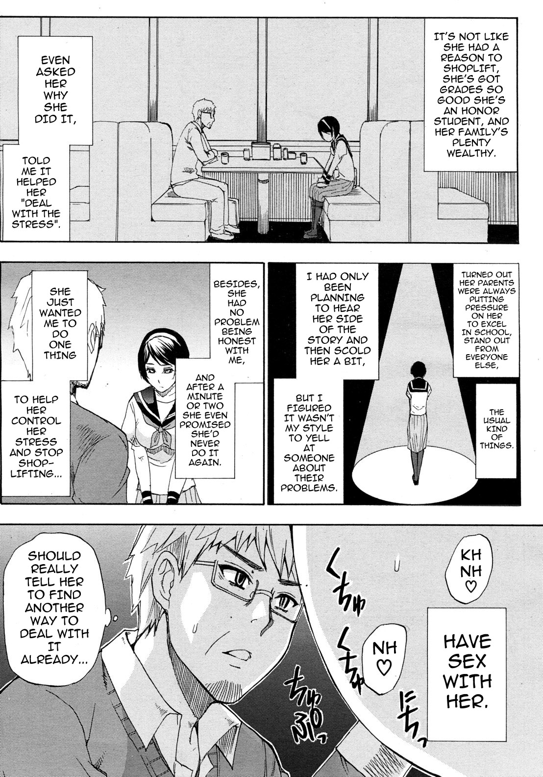 Secret Lesson page 5 full