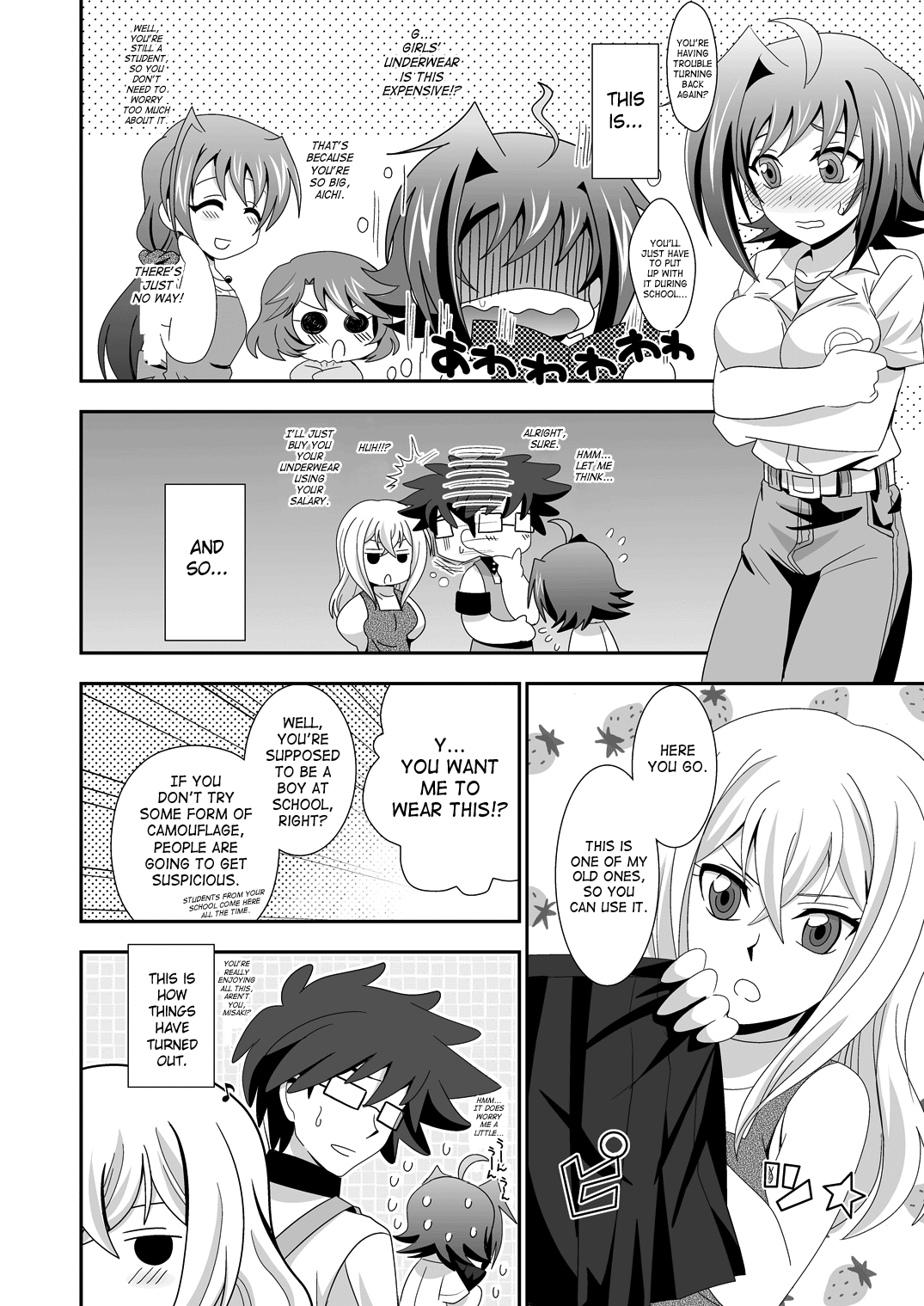 Mou Chotto Dake Onnanoko page 5 full