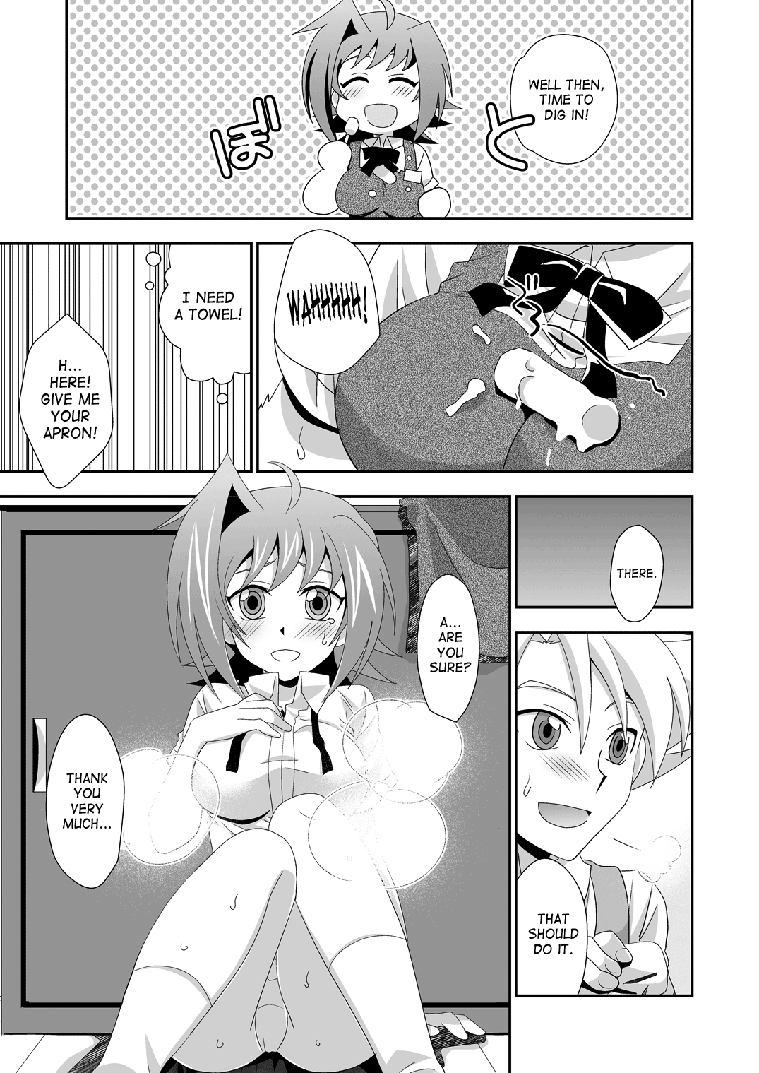 Mou Chotto Dake Onnanoko page 8 full