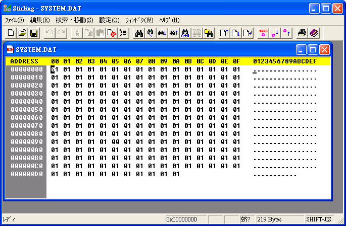 RE-NO - Stayin' Alive page 7 full