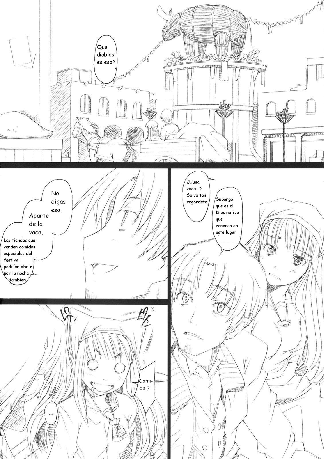 Ai ga Horohoro -Okami to Muramatsuri- page 4 full