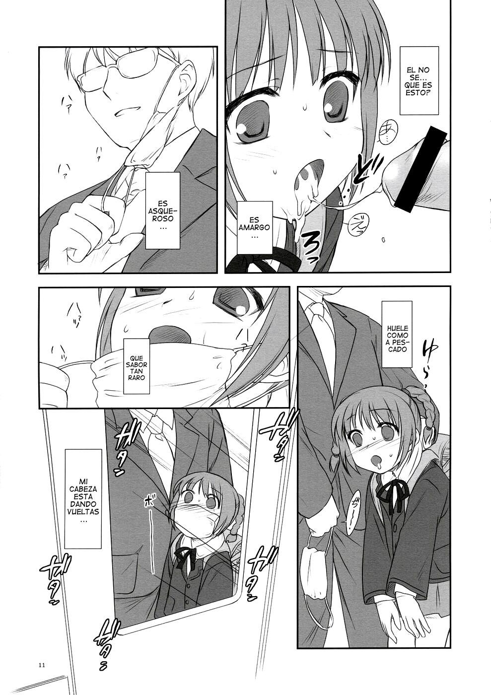 From Shinyokohama To Akihabara page 10 full