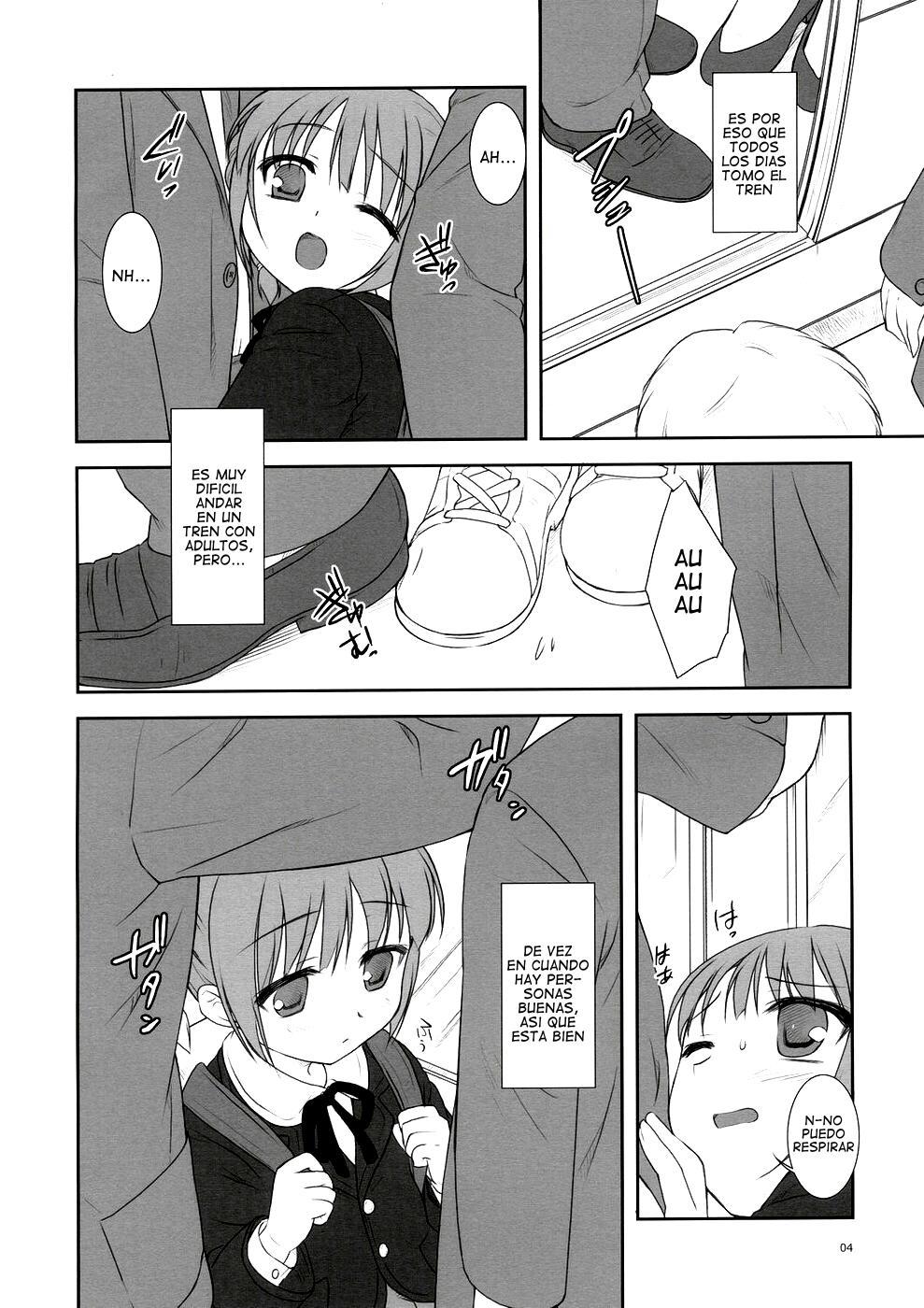 From Shinyokohama To Akihabara page 3 full
