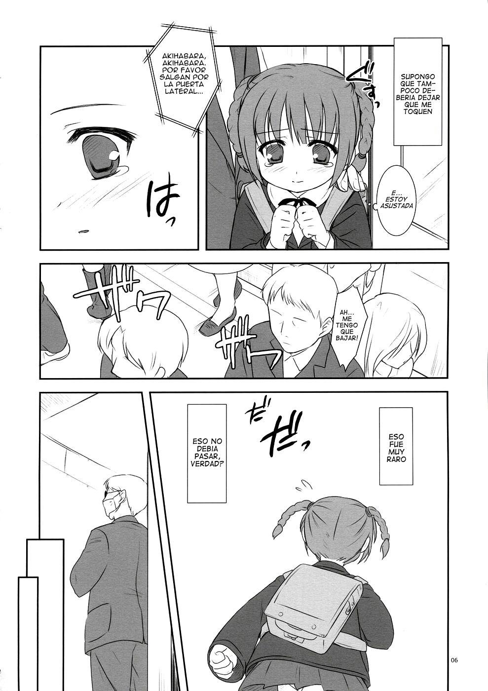 From Shinyokohama To Akihabara page 5 full