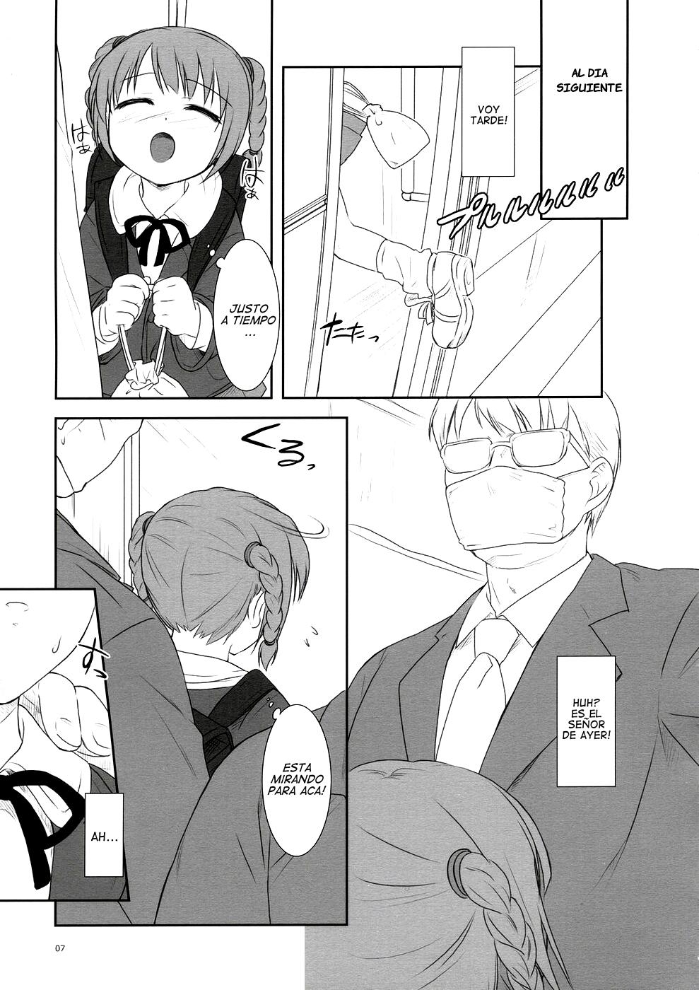 From Shinyokohama To Akihabara page 6 full