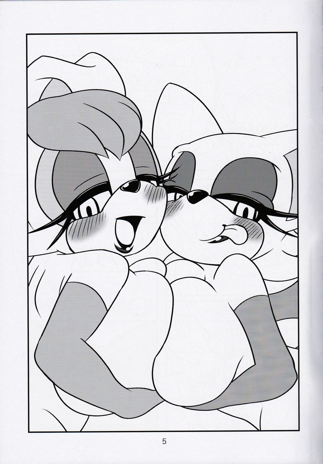 Kemono no Kanzume 2 page 3 full