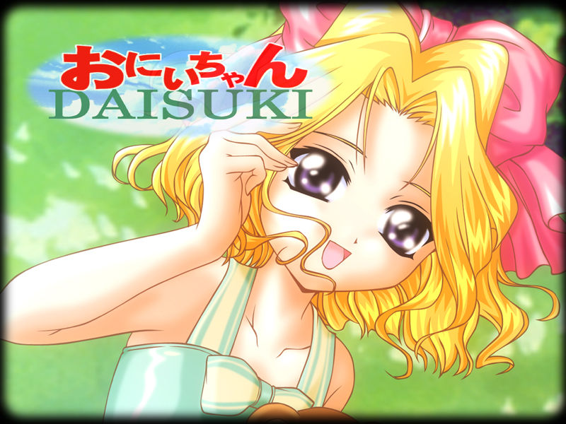 Onii-chan Daisuki! page 2 full