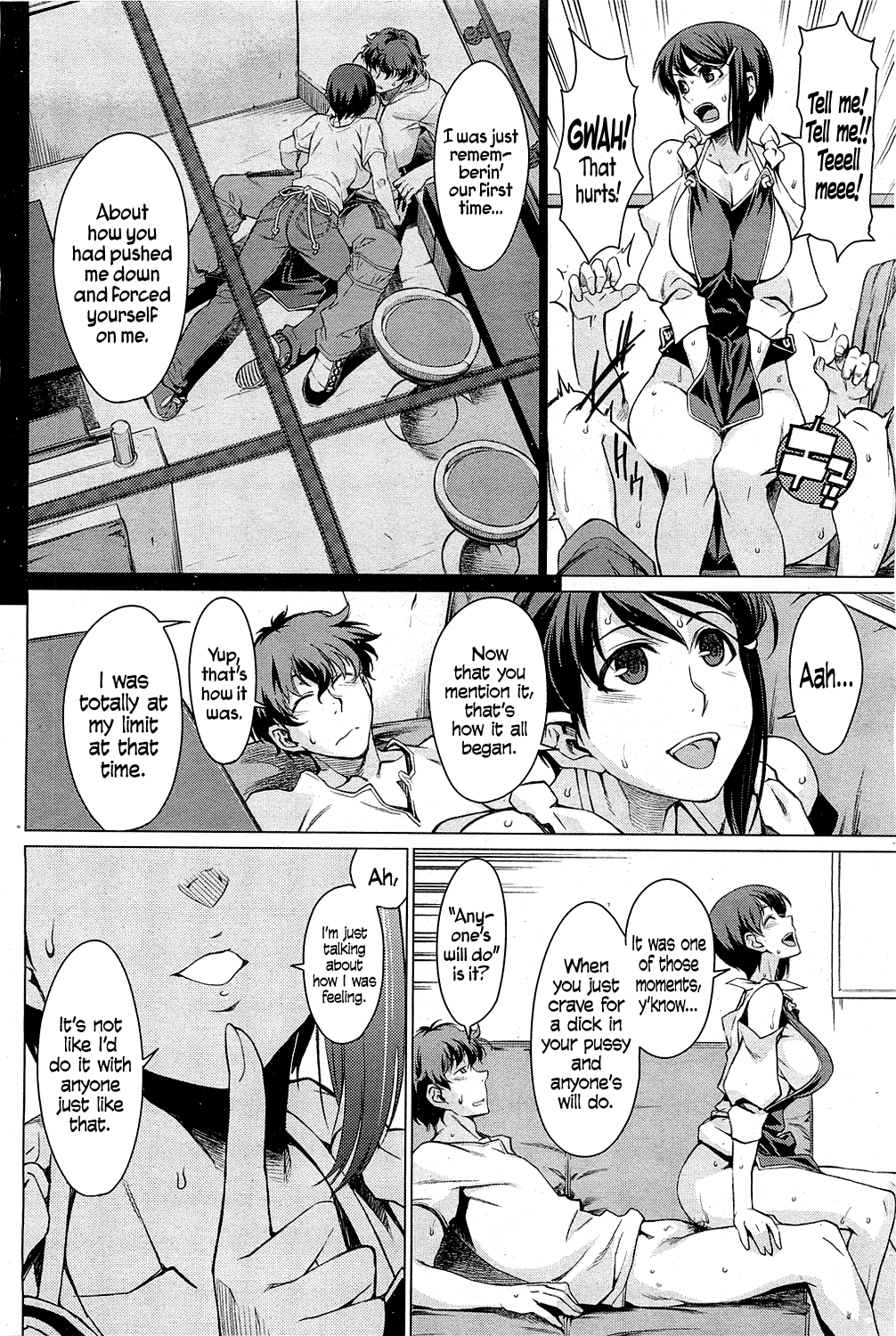 Kouenji Junjou   =TV= page 10 full