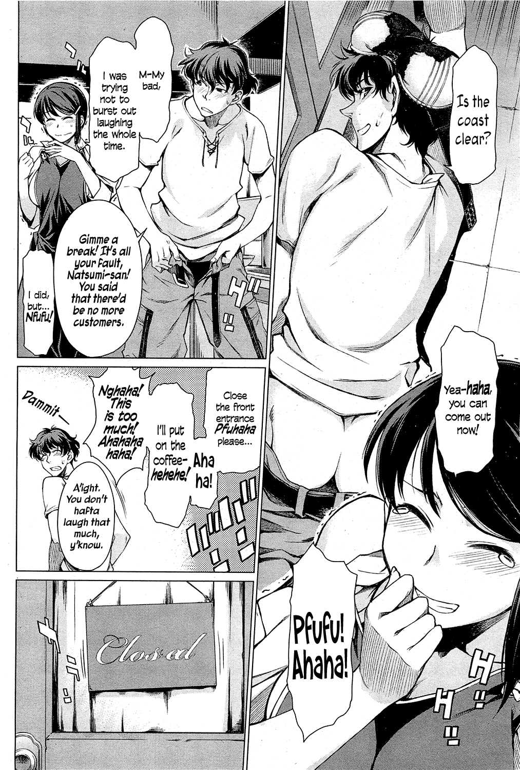Kouenji Junjou   =TV= page 2 full