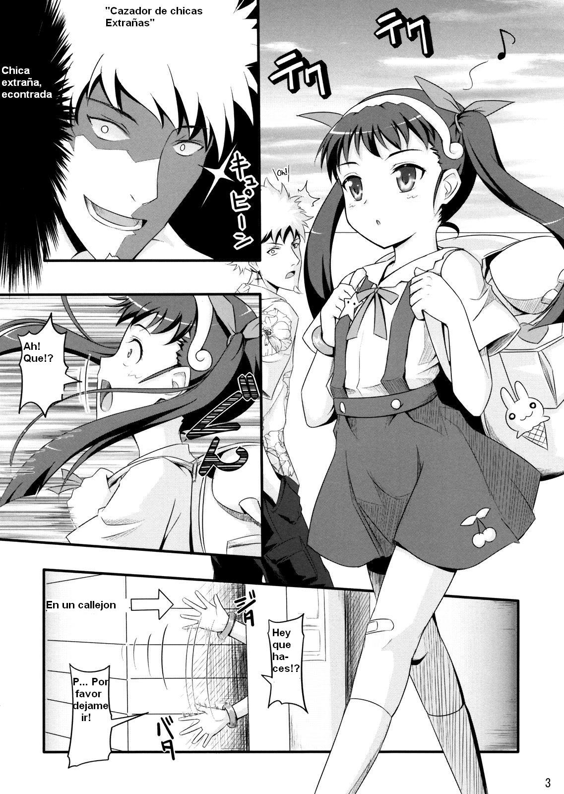 First Penetration page 3 full