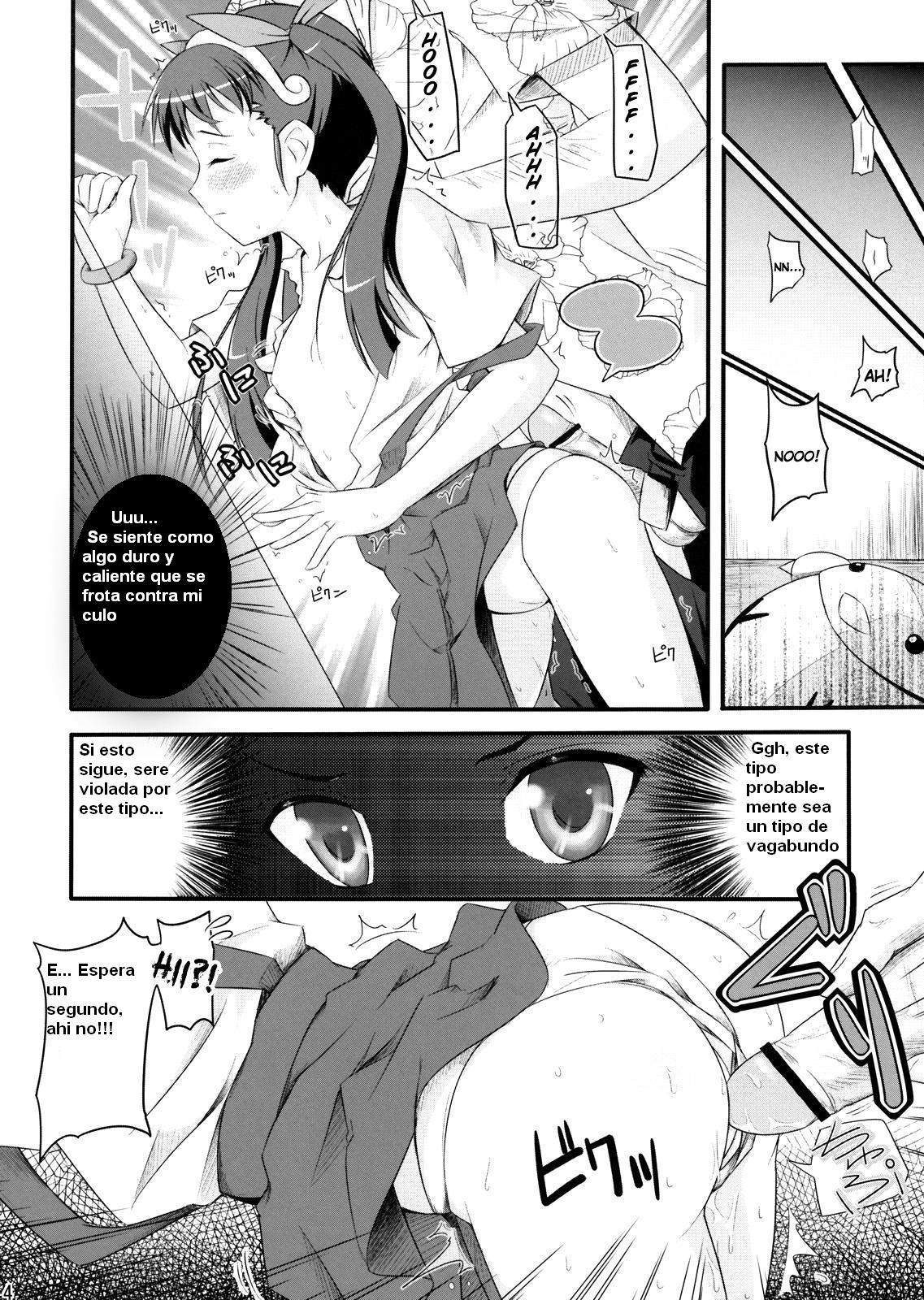 First Penetration page 4 full