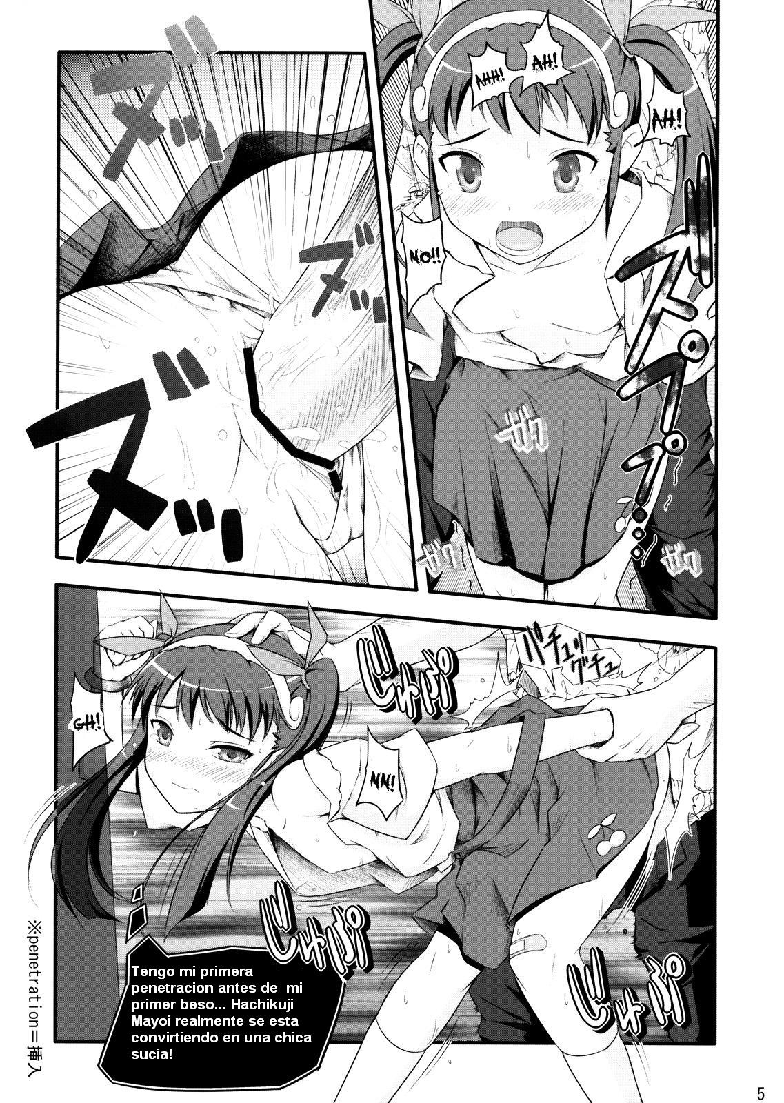 First Penetration page 5 full