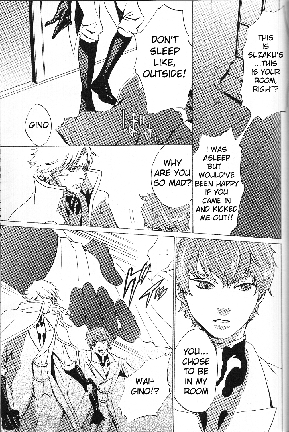 Tobira page 10 full